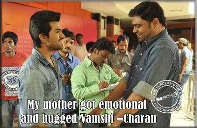 My mother got emotional and hugged Vamshi –Charan
