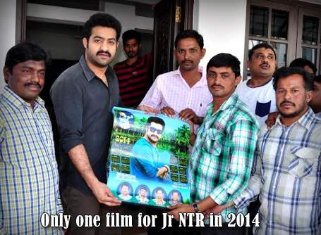 NTR-2014-films