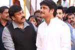 Nag_Chiranjeevi