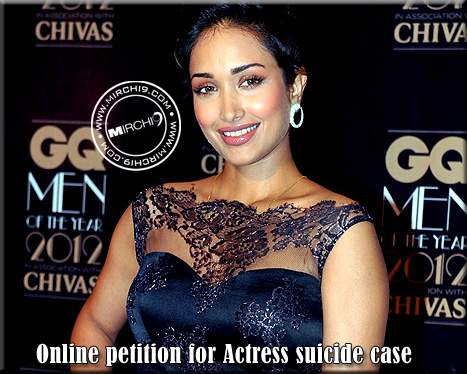 Online-petition-for-Actress