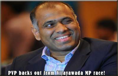 PVP-backs-out-from-Vijayawa