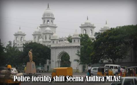 Police forcibly shift Seema Andhra MLAs