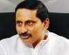 Prove me wrong, ready to resign: KKR
