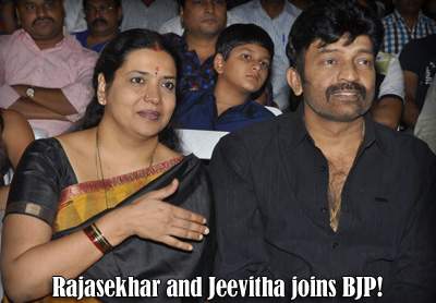 Rajasekhar and Jeevitha joins BJP!