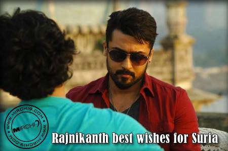 Rajnikanth best wishes for Suria