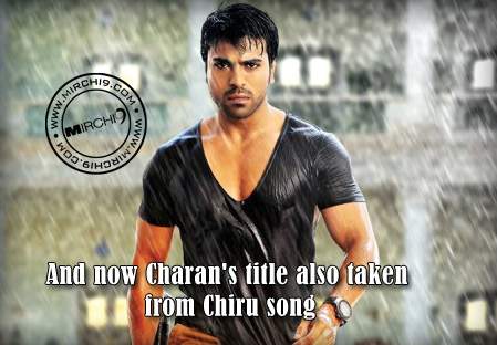 Ram Charan Govindudu Andari Vade