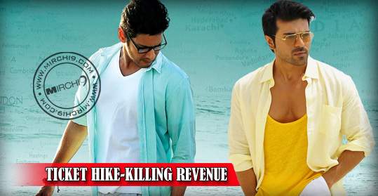 Ram-Charan-Vs-Mahesh-Babu