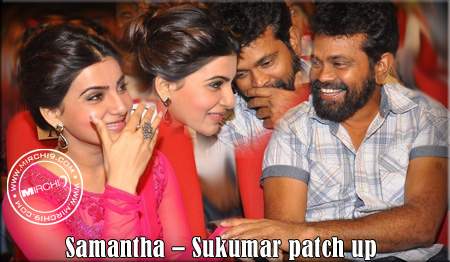 Samantha-Sukumar-patch-up