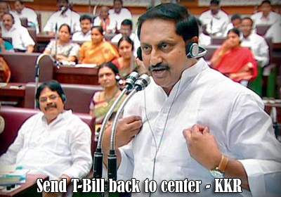 Send T-Bill back to center - KKR