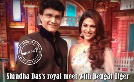 Shradha Das Saurav Ganguly