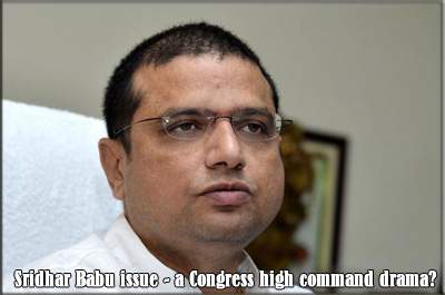 Sridhar Babu issue - a Congress high command drama?