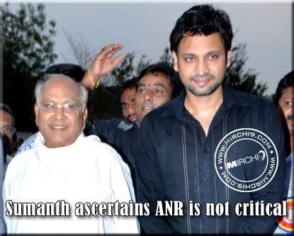 Sumanth ascertains ANR is not critical