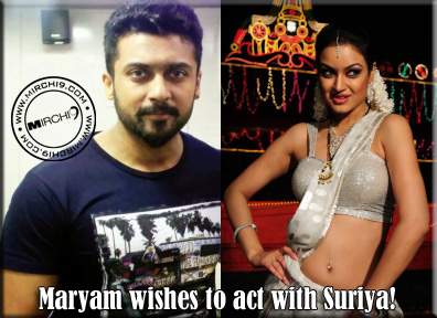Suriya-Maryam-Zakaria