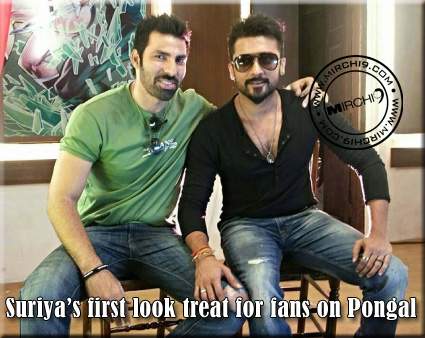 Suriya first look treat for fans 
