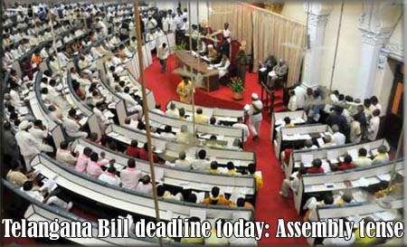 Telangana Bill deadline today: Assembly tense