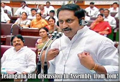 Telangana Bill discussion in Assembly from Tom!