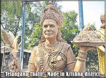 Telangana Thalli - Made in Krishna district