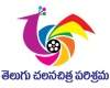 Telugu industry to remain shut on Thursday for ANR