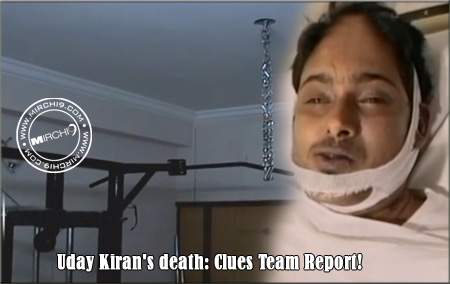 Uday Kiran's death: Clues Team Report!