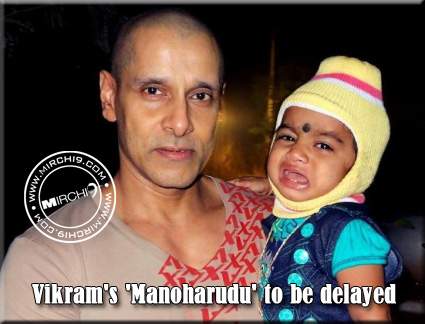 Vikram's 'Manoharudu' release date