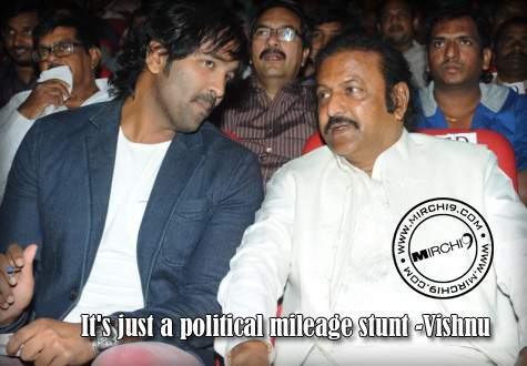 Vishnu-manchu-on-Padma-shre