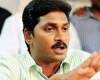 YSR Congress not to contest Rajya Sabha Polls!