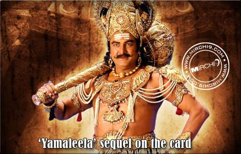 Yamaleela sequel on the card