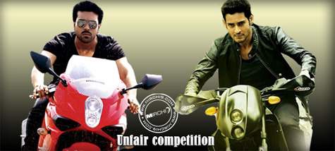 competition-Mahesh-Ram-Charan