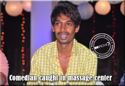 massage-center