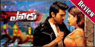 yevadu-review
