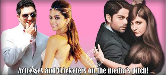 Actresses and Cricketers on the media’s pitch! 