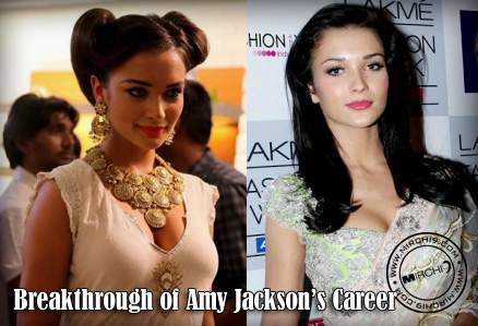 Amy-Jackson-Telugu-unseen-pic