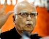 BJP not to support T-Bill!