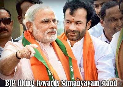 BJP tilting towards Samanyayam stand