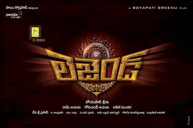 Balayya-Legend-First-Look