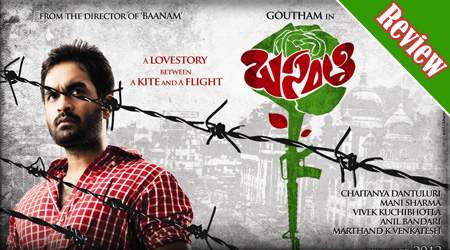 Basanti movie review