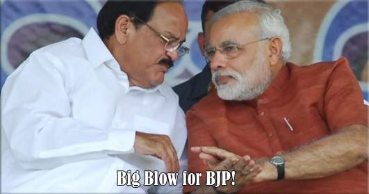Big Blow for BJP!