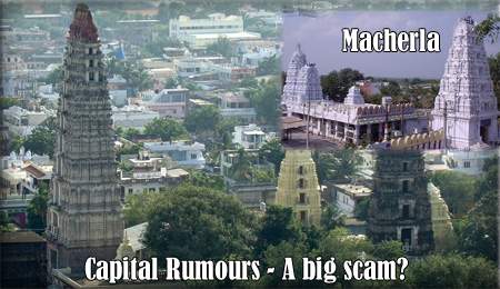 Capital Rumours - A big scam?