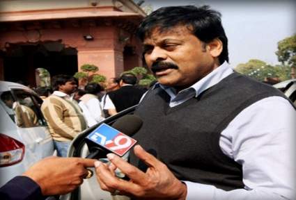 Chiranjeevi CM post race