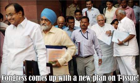 Congress comes up with a new plan on T-issue!