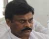 Chiranjeevi