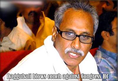 Daggubati blows conch against Congress HC