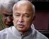 Discussion on Telangana Bill begins