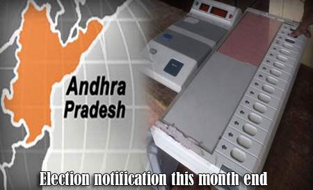 Election notification this month end