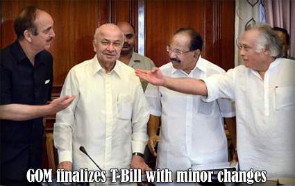 GOM finalizes T-Bill with minor changes
