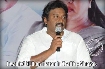 I-wanted-NTR-or-Charan-in-T