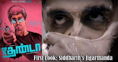 Jigarthanda-First-look-post