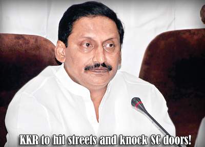 KKR to hit streets and knock SC doors!