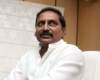 4 choices of Ex-CM Kiran's new party’s name