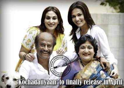 Kochadaiiyaan-release-date